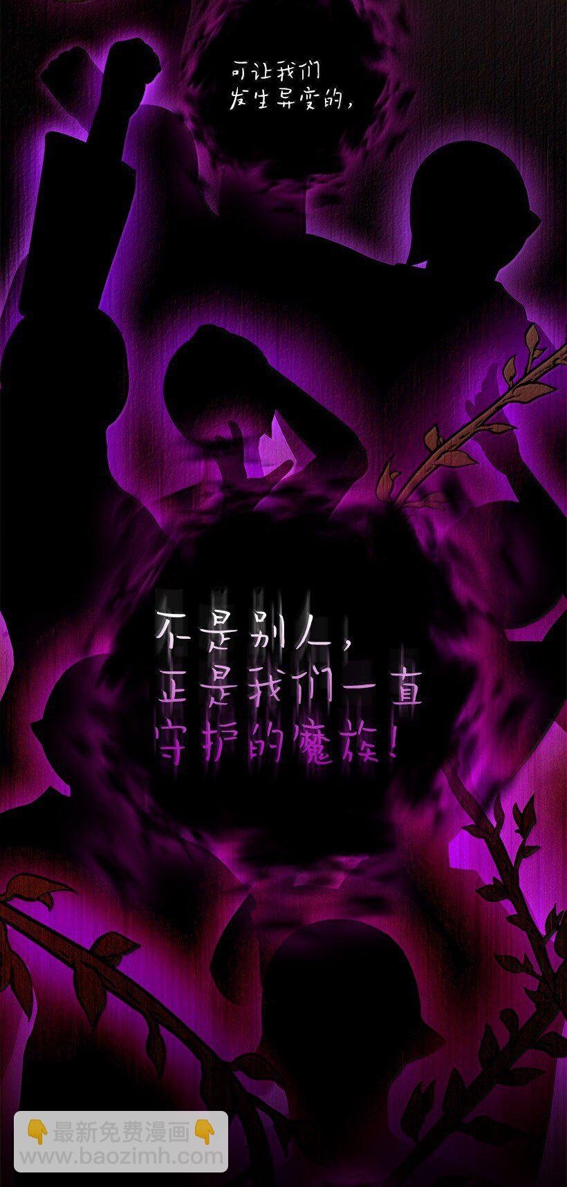 番外44 我和你约定