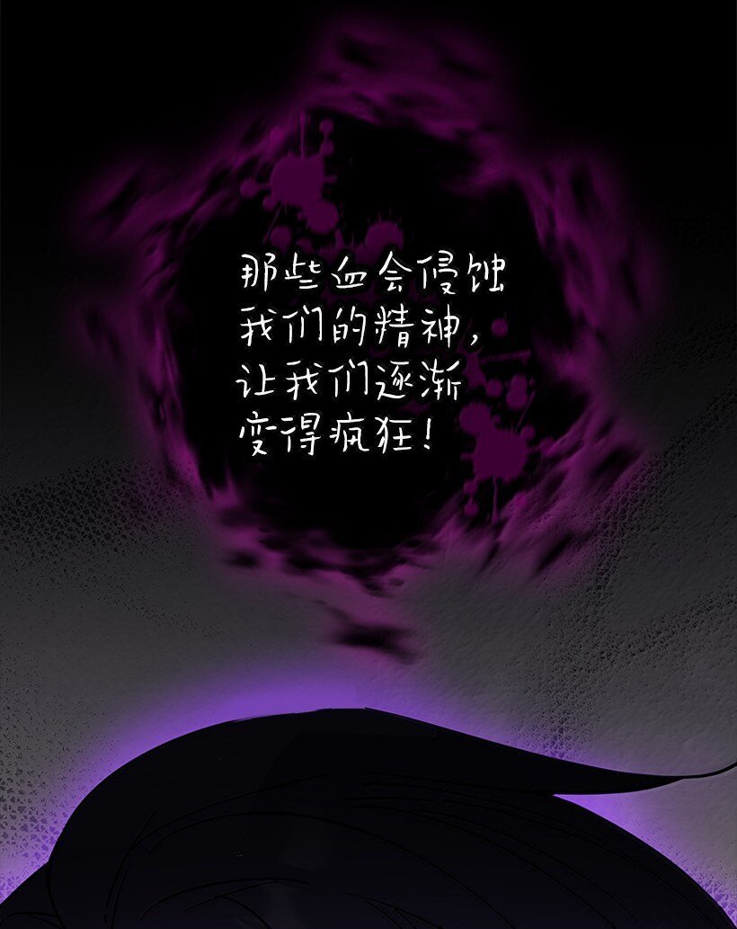 番外44 我和你约定