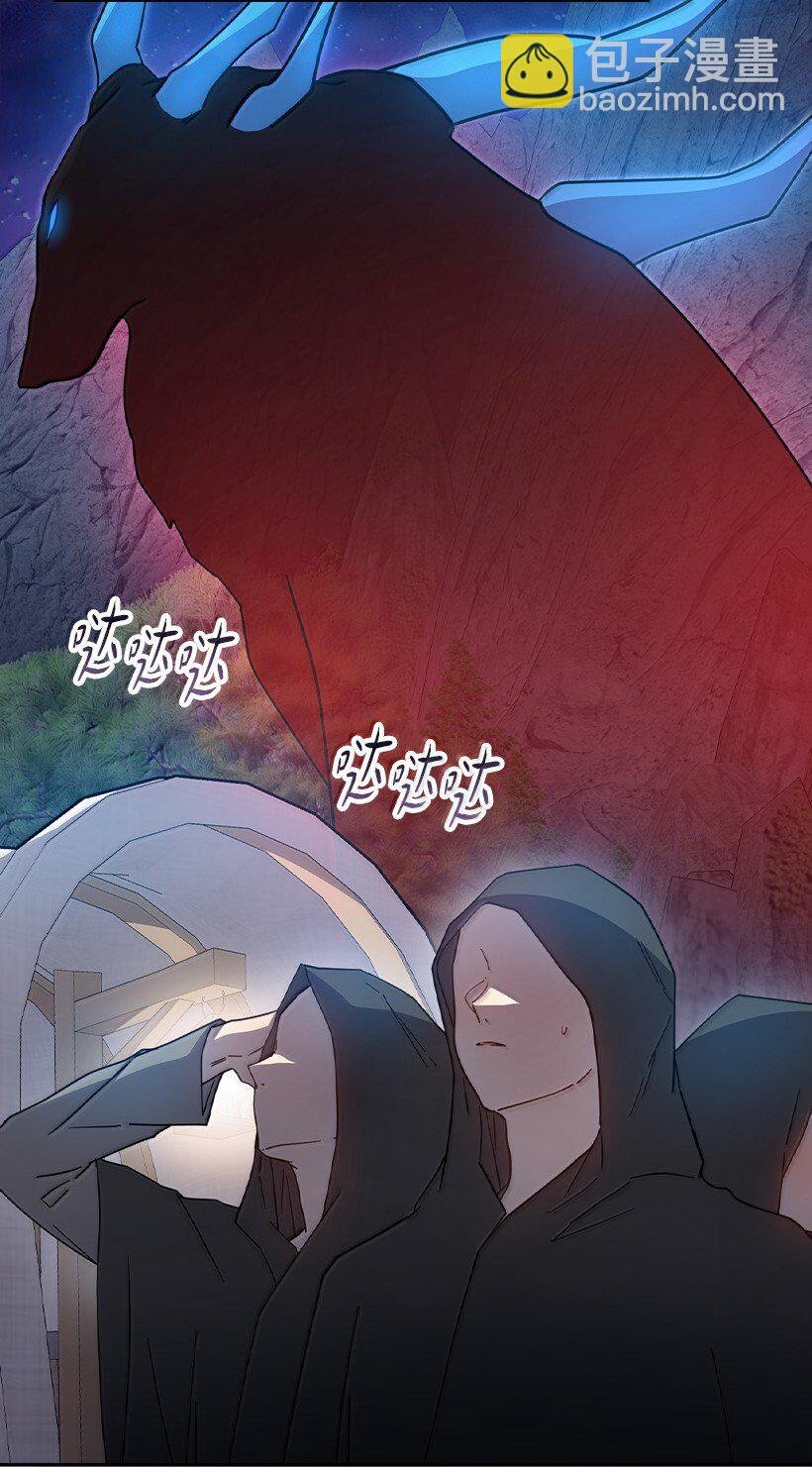 番外44 我和你约定