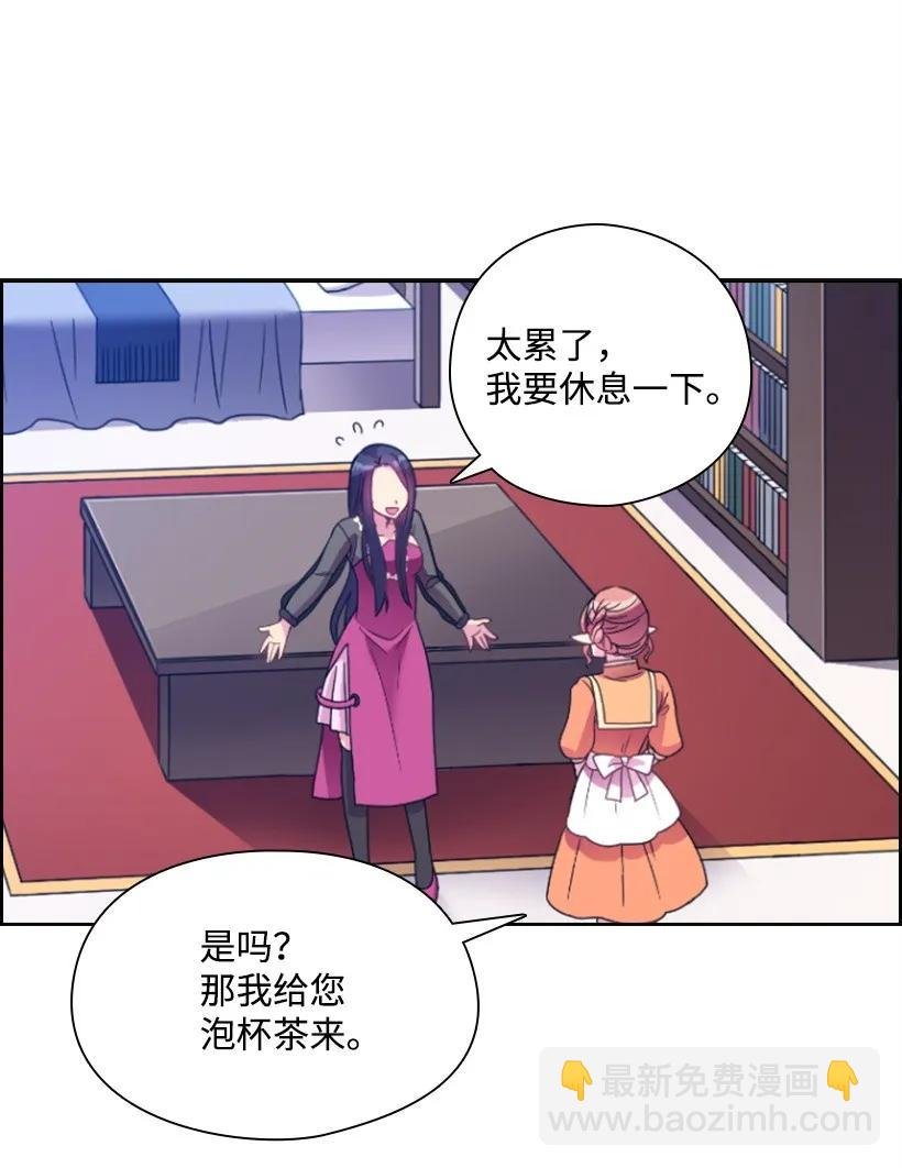 21 挑选舞会礼服