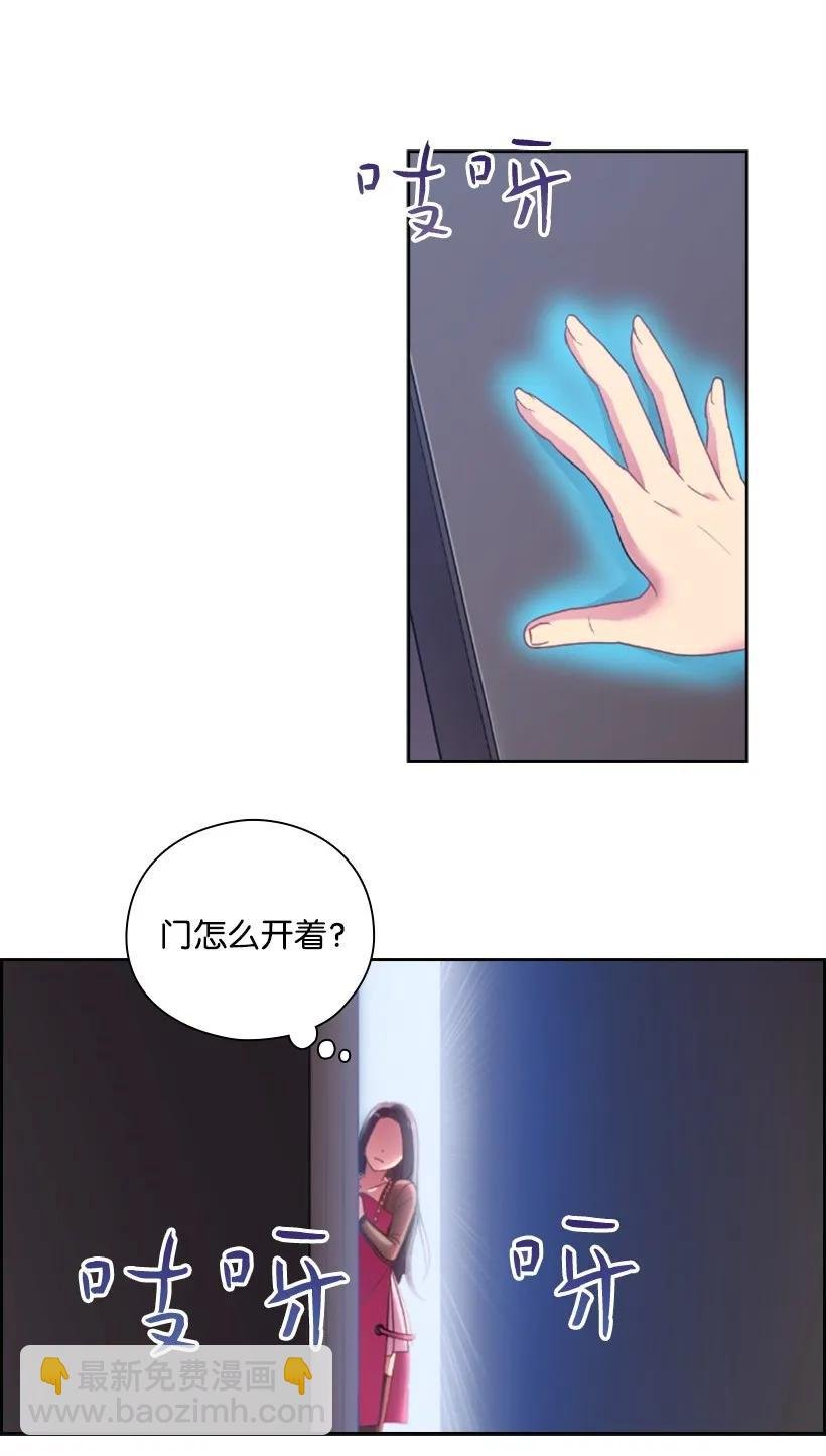 21 挑选舞会礼服