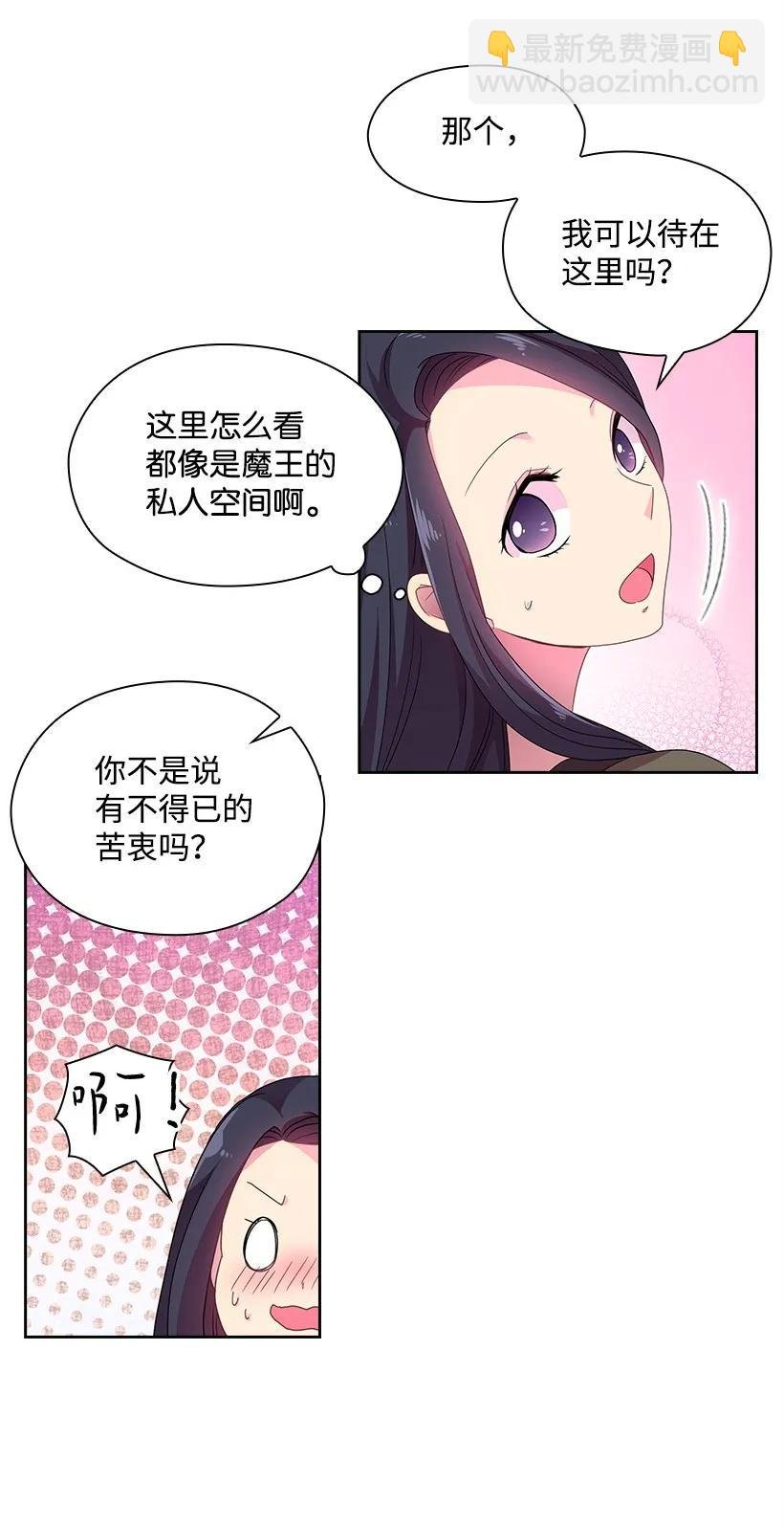 22 重要的肖像