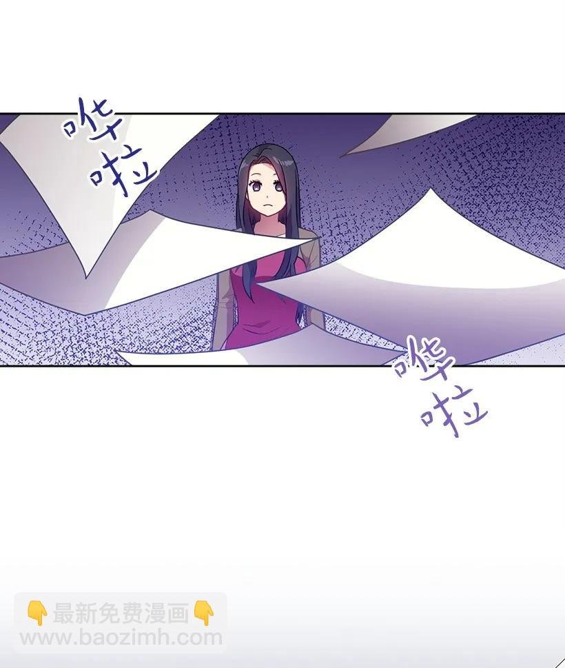 25 叫我伊迪斯