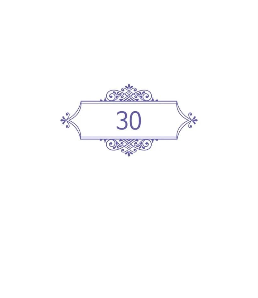 30 召唤水精灵