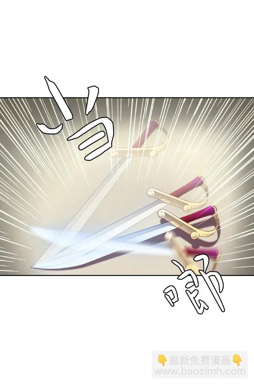 33 友人的关心