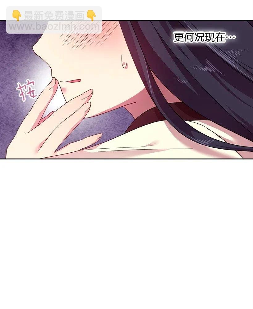 35 强制召唤