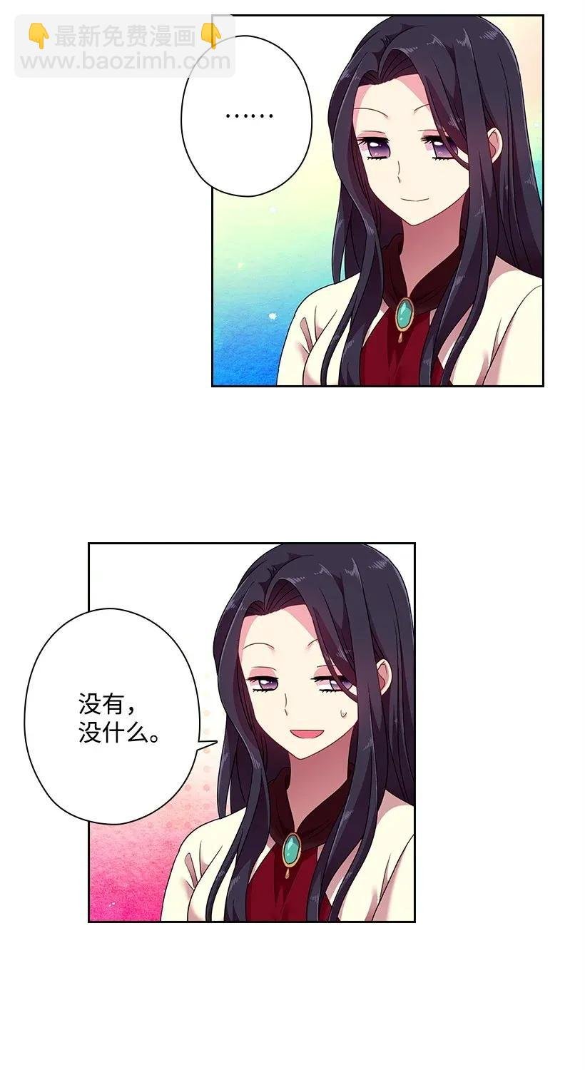 35 强制召唤