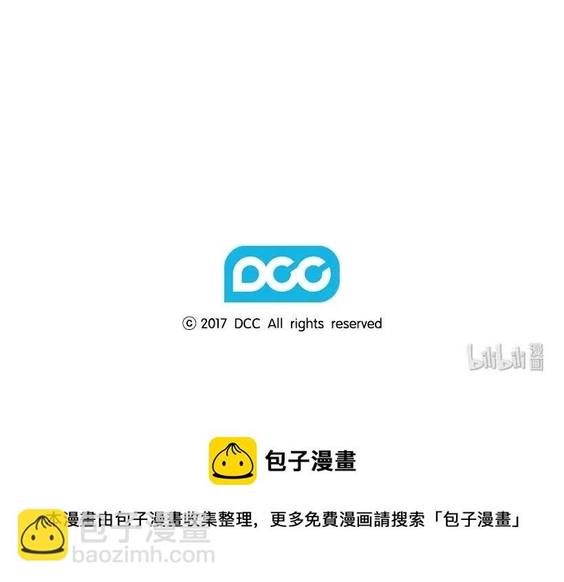 35 强制召唤