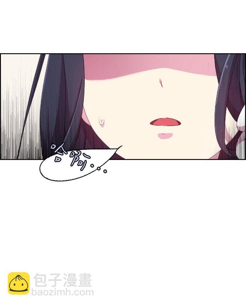 4 魔界之王