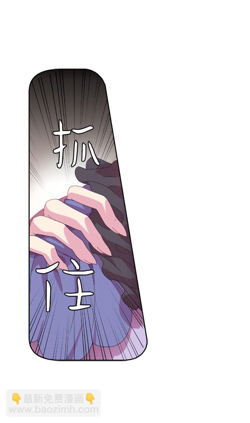 4 魔界之王