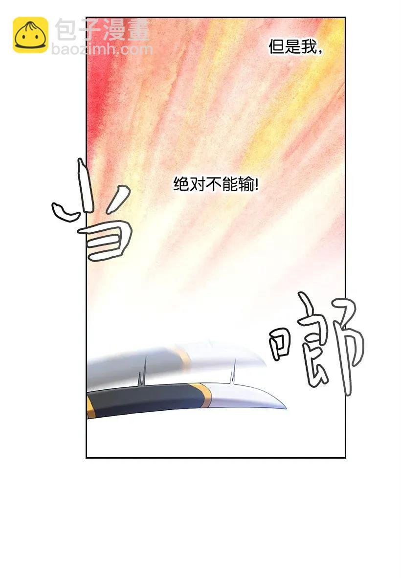 41 我们之间的秘密