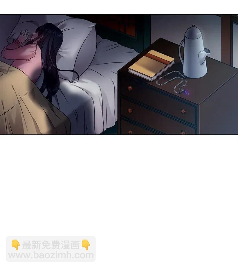 44 失踪的项链
