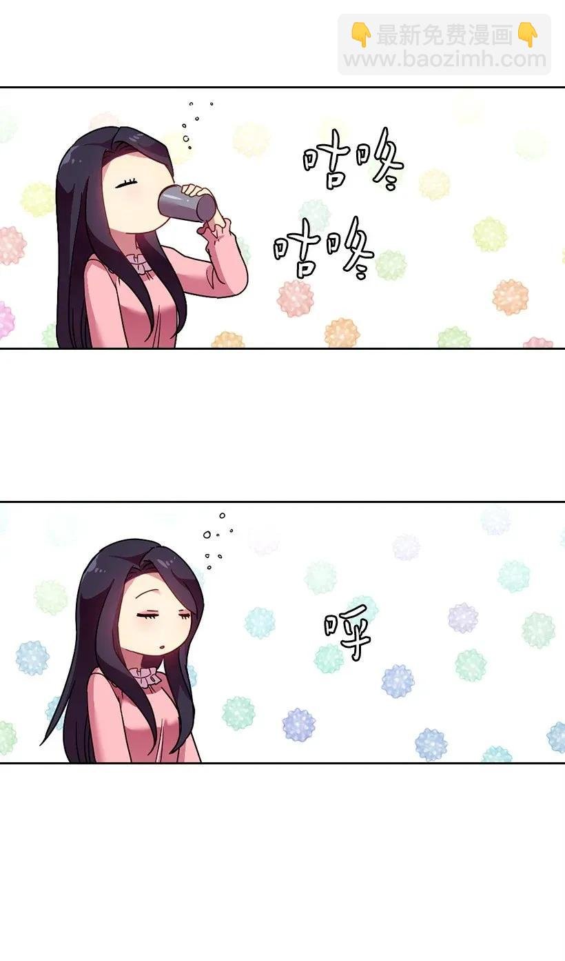 44 失踪的项链