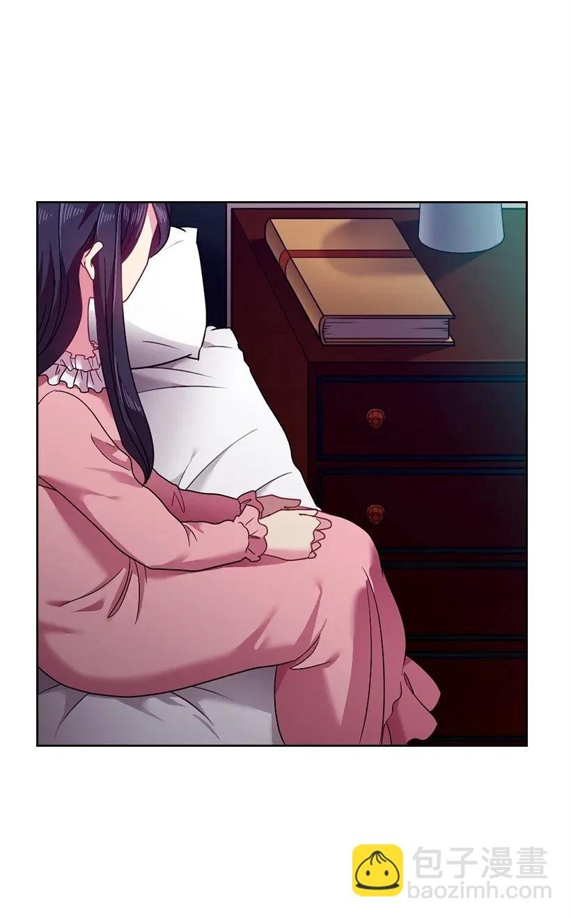 44 失踪的项链
