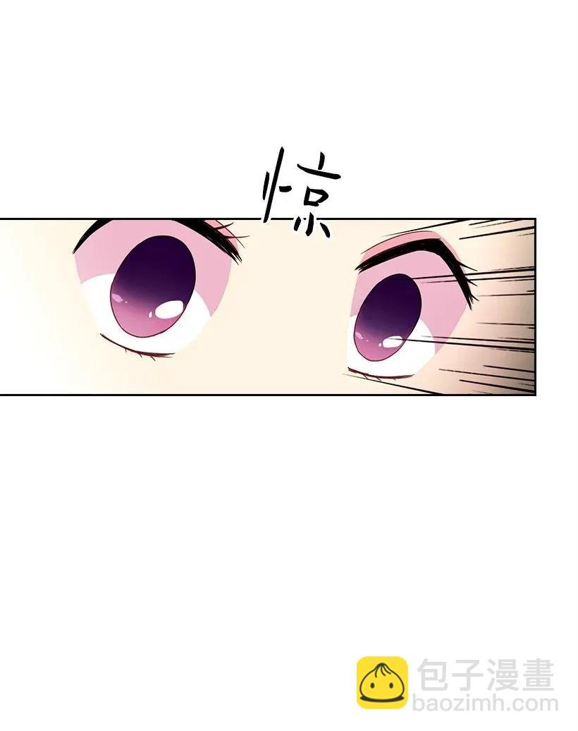 44 失踪的项链