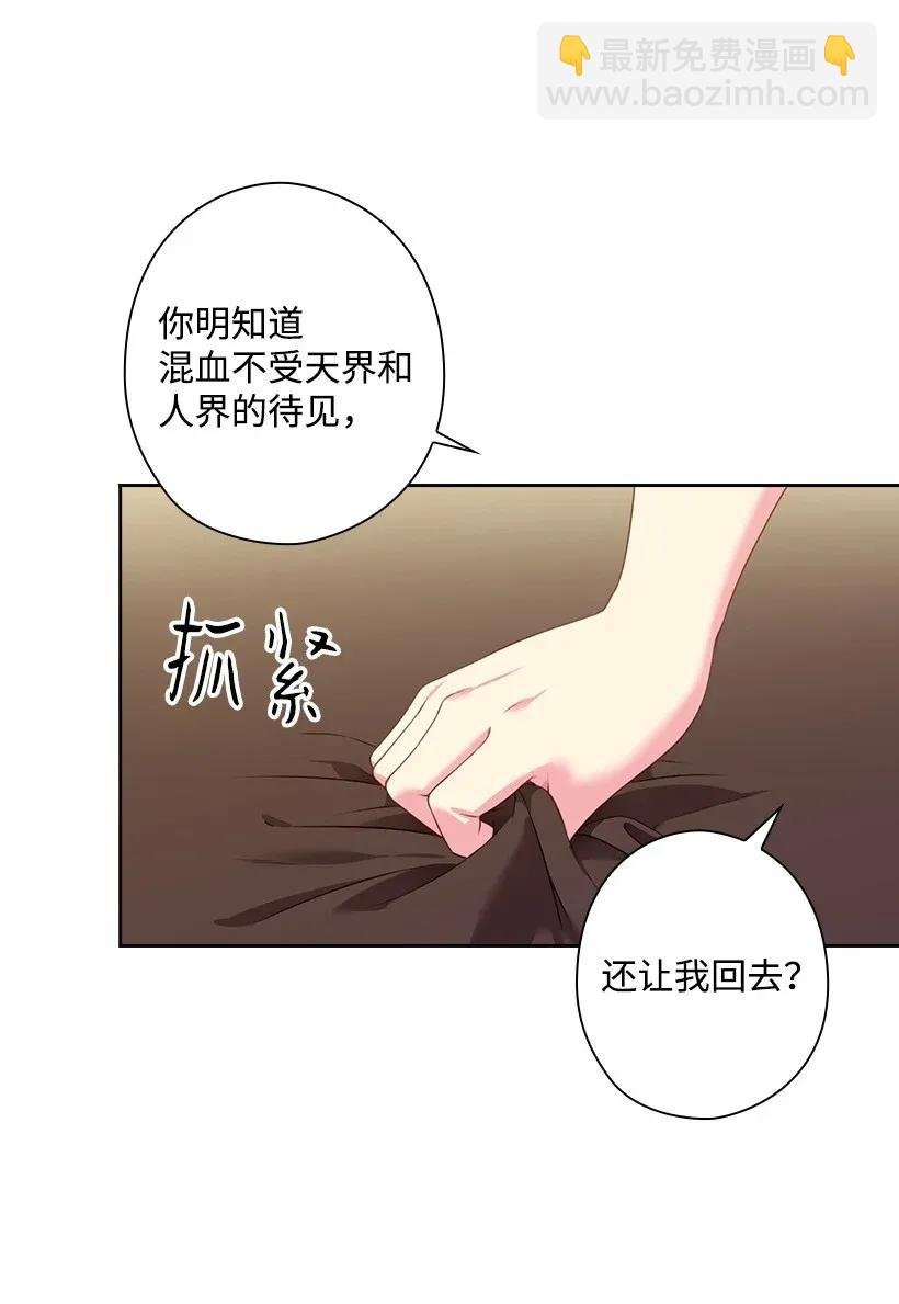 46 唯一的光
