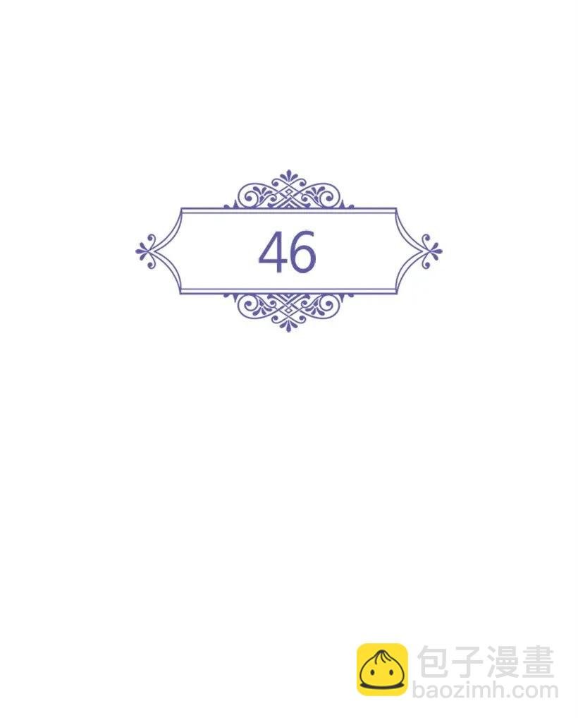 46 唯一的光