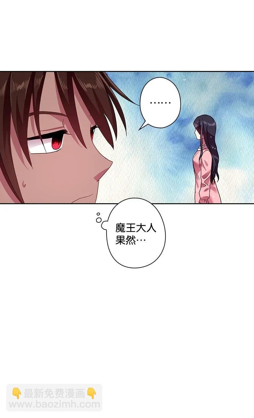 46 唯一的光