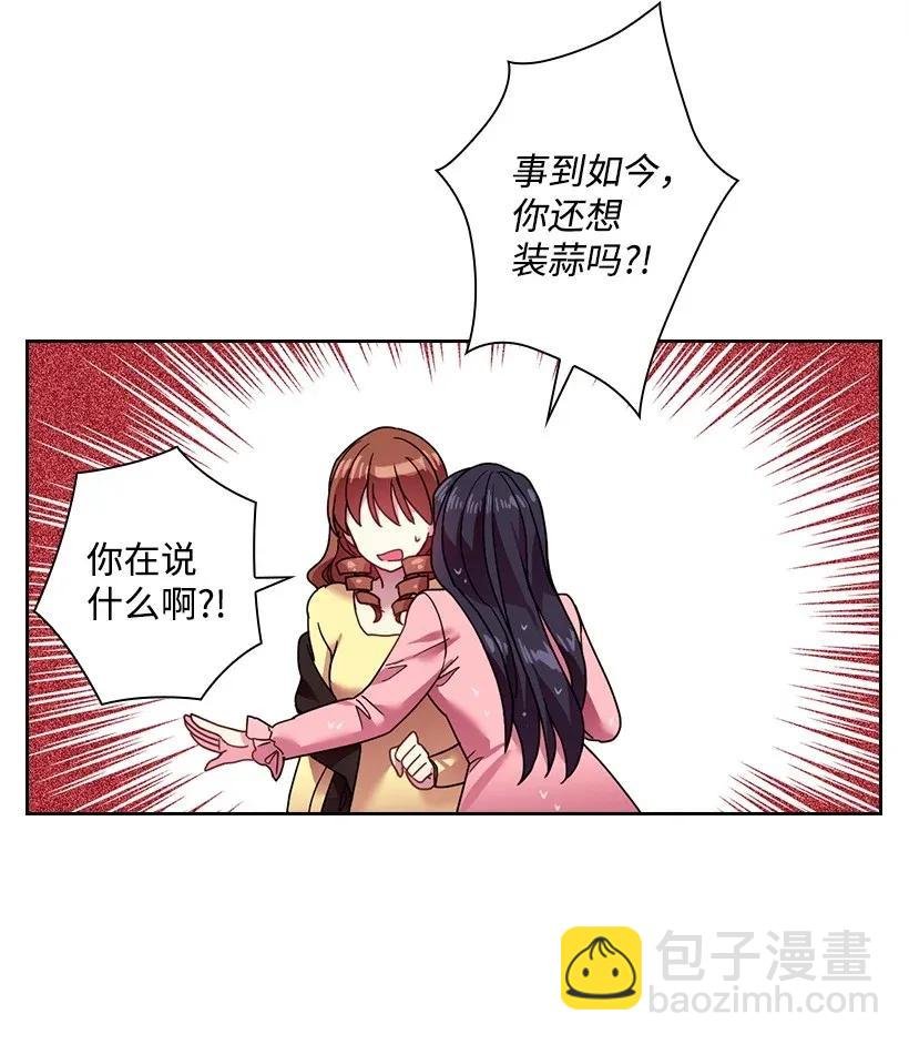 46 唯一的光