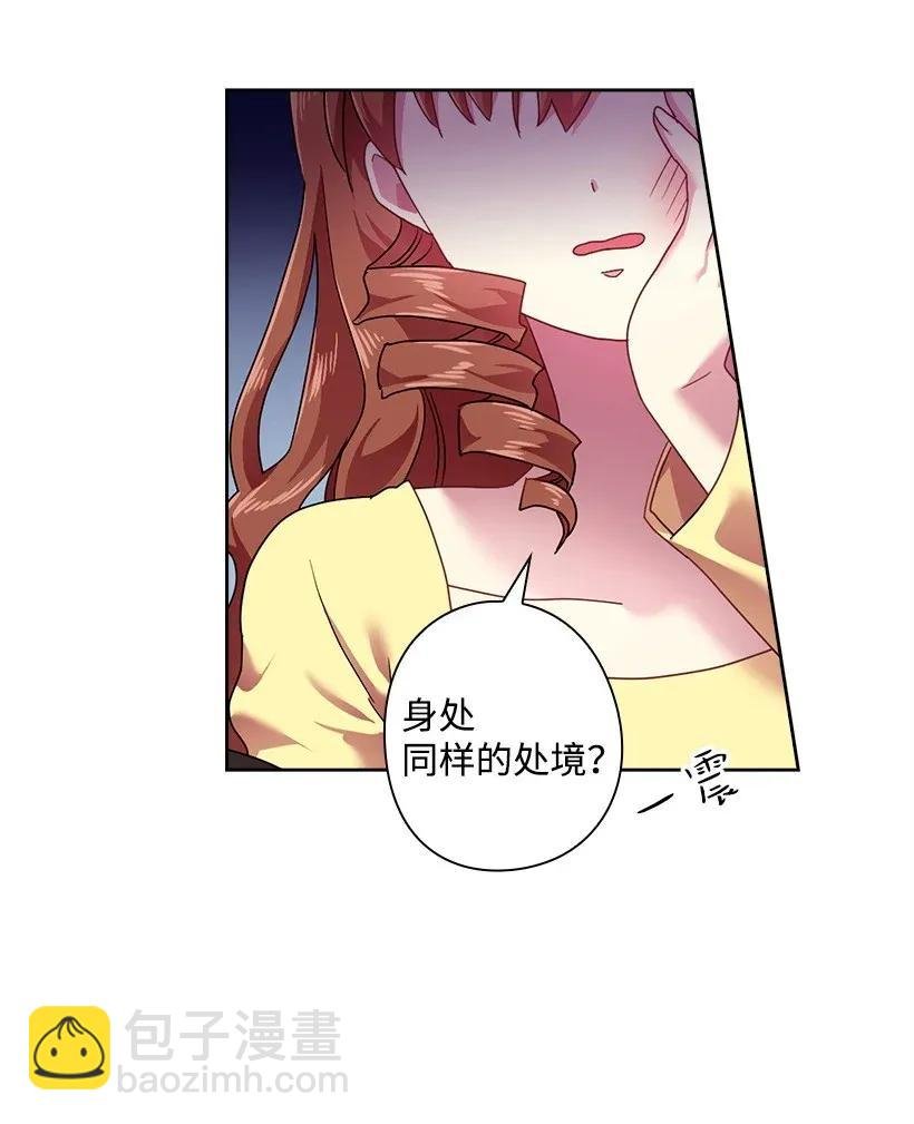 46 唯一的光