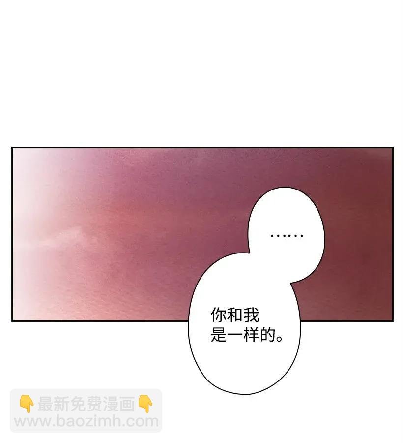 46 唯一的光