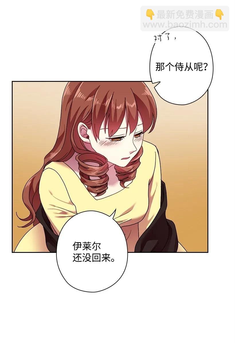 46 唯一的光