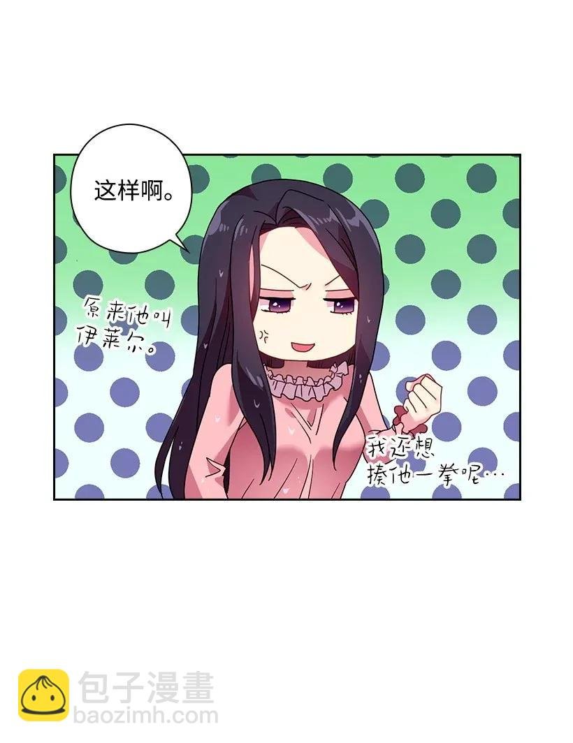 46 唯一的光