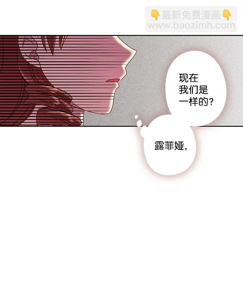 46 唯一的光
