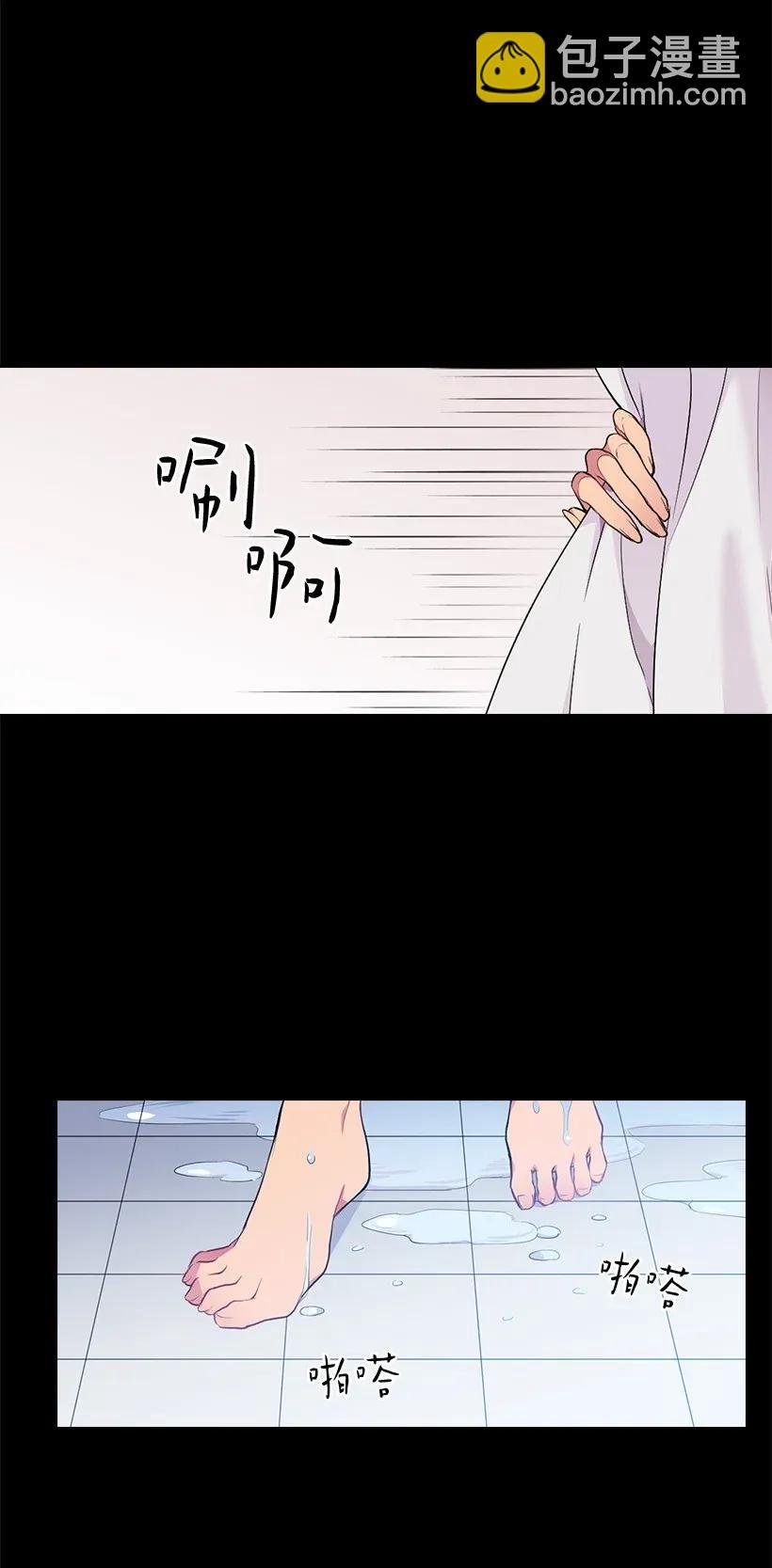 51 罗莎琳