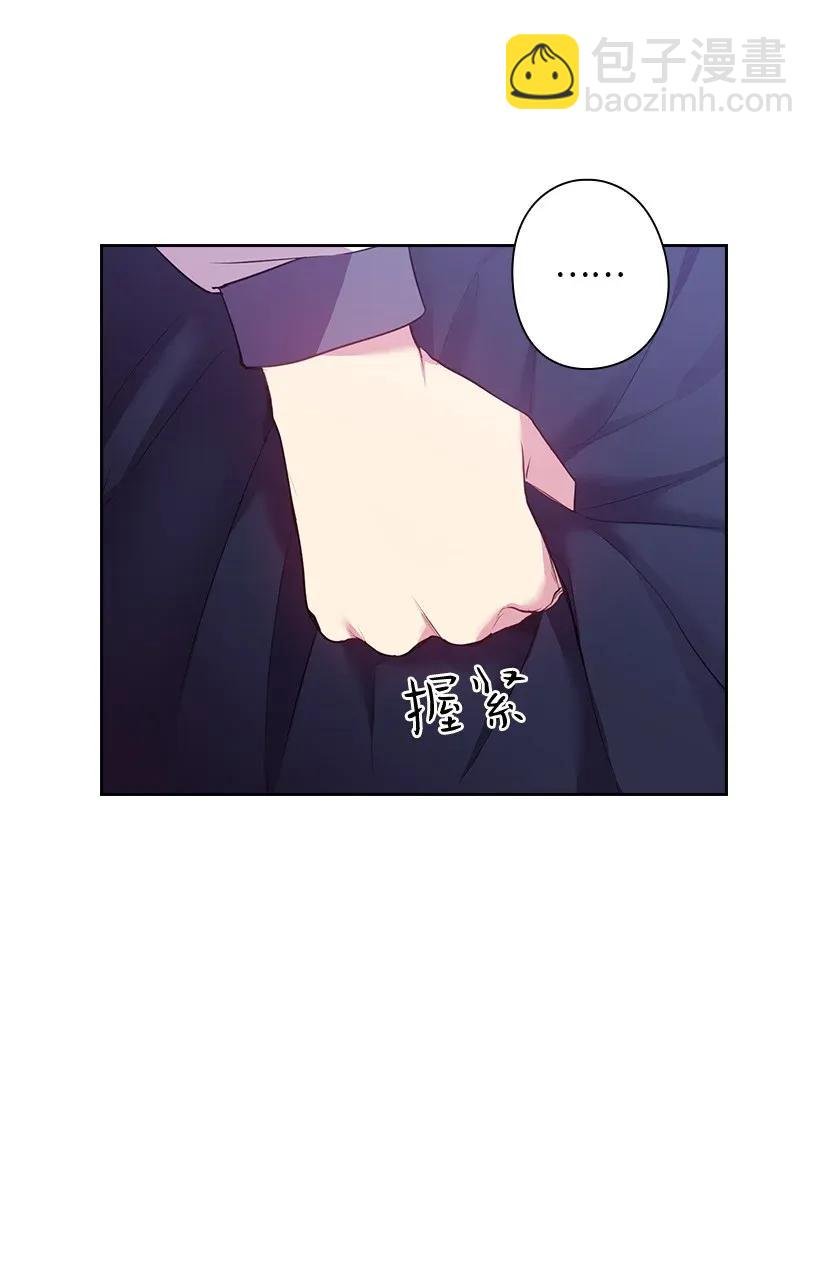 51 罗莎琳