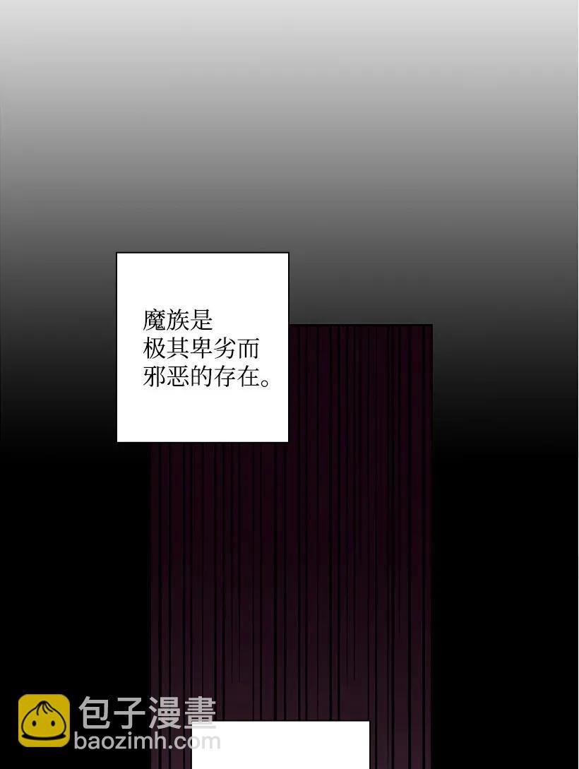 55 内在的欲望