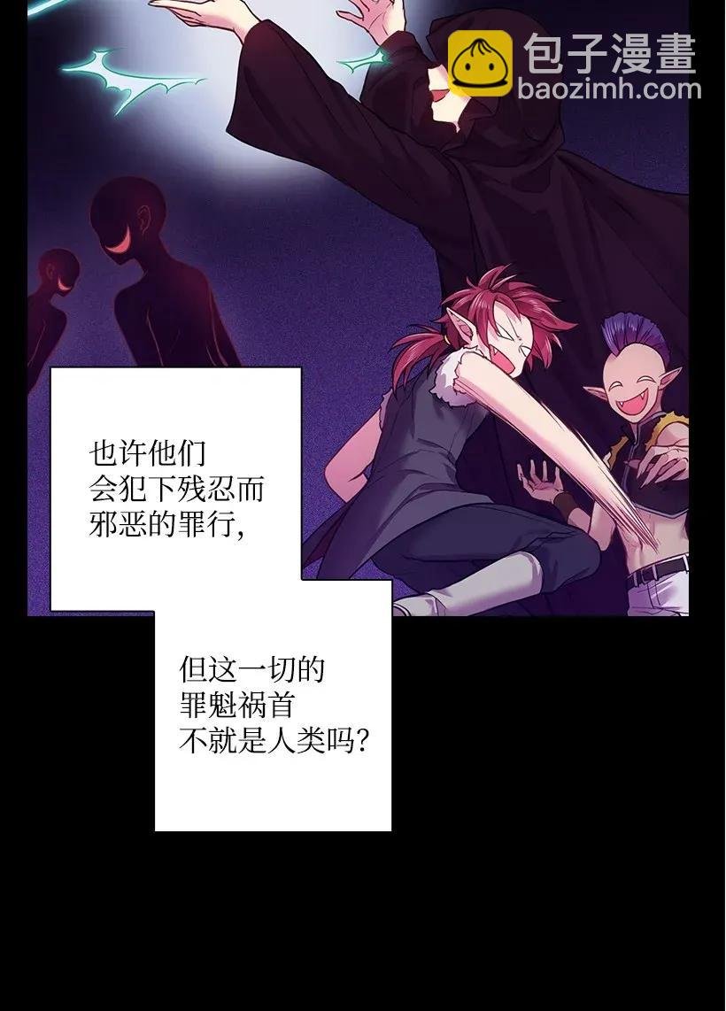 55 内在的欲望