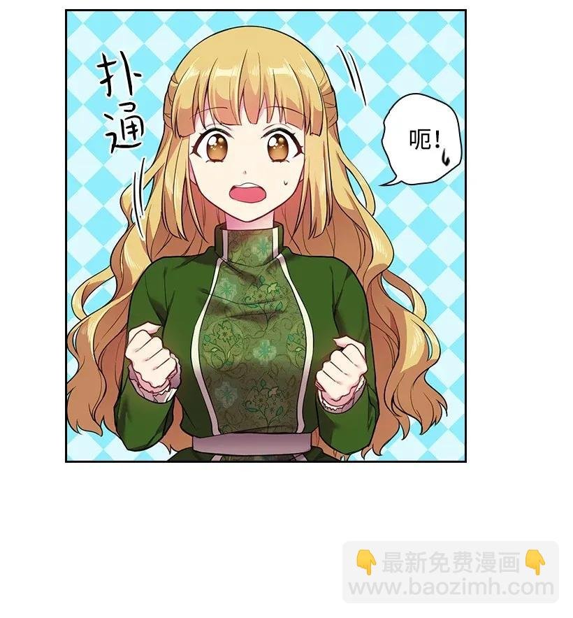 55 内在的欲望