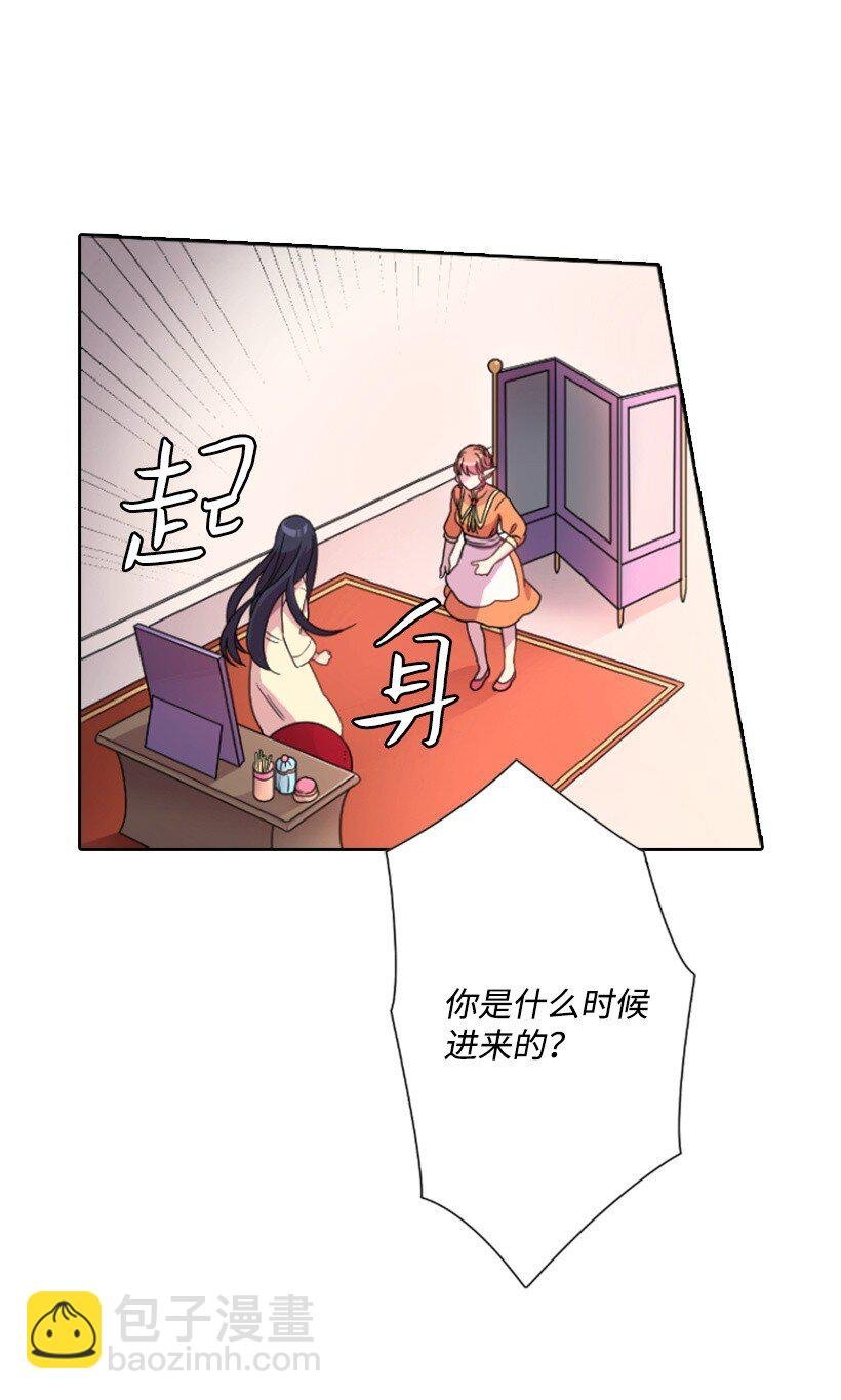 6 语言魔法
