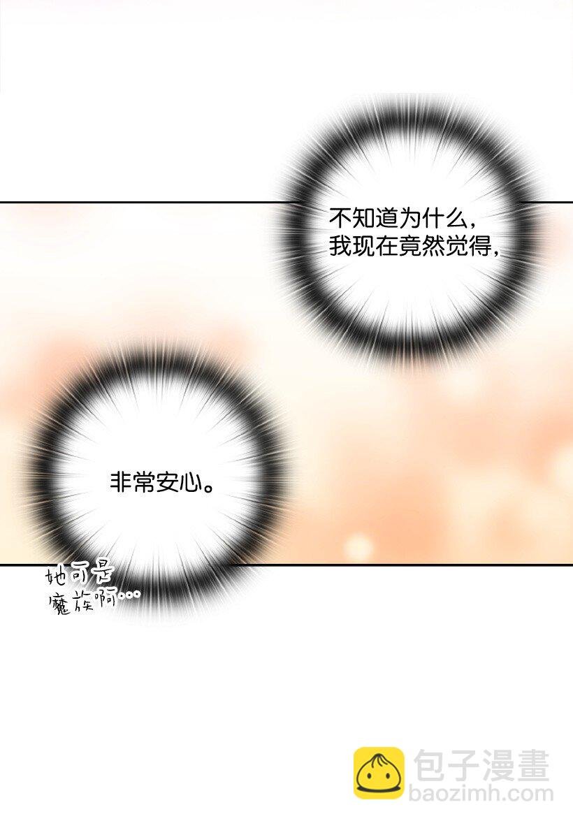 6 语言魔法