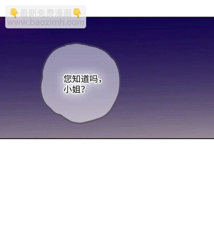 6 语言魔法