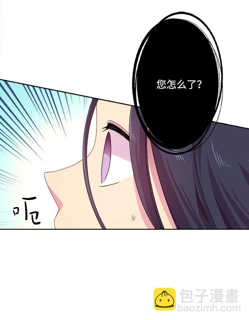 6 语言魔法