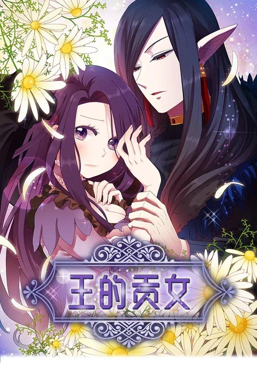 75 识破