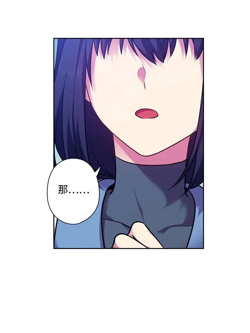 75 识破