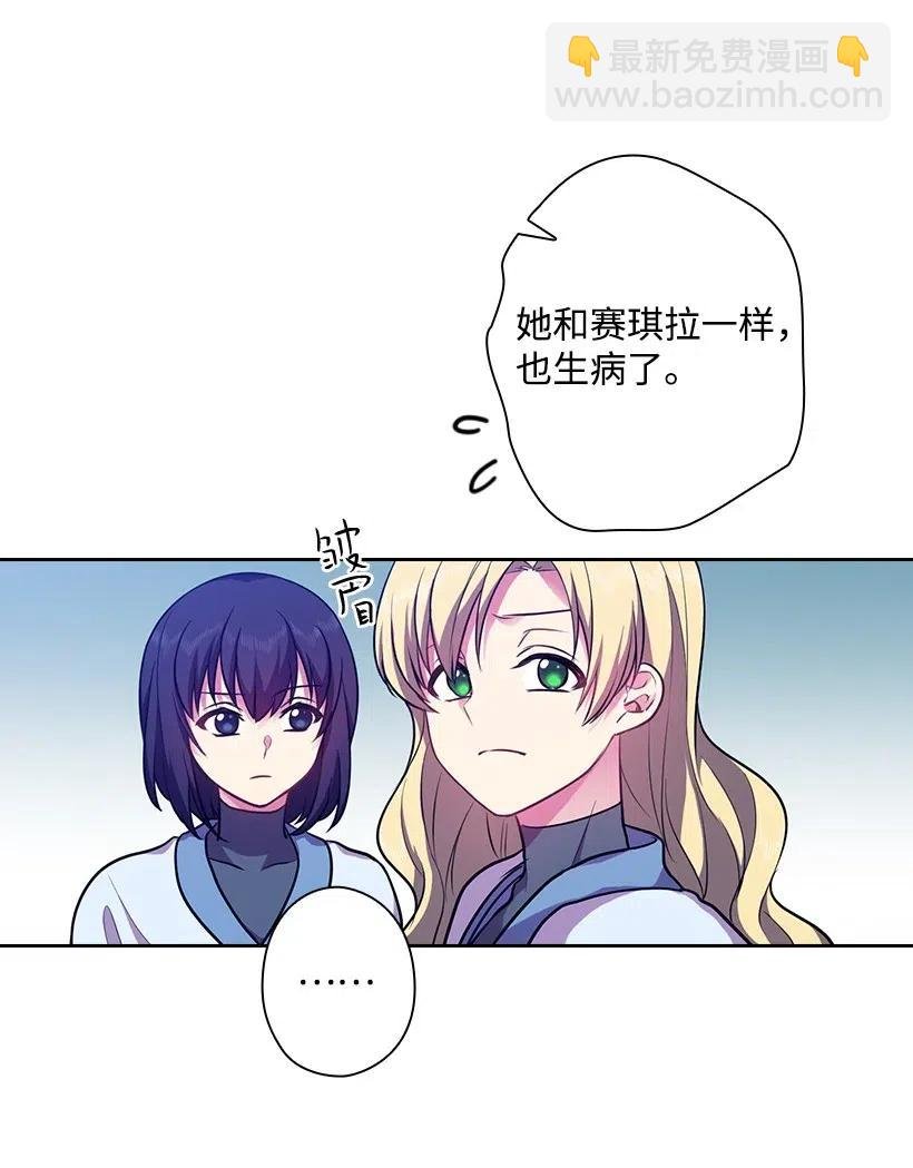 75 识破
