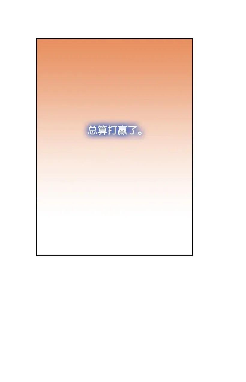 77 暴露