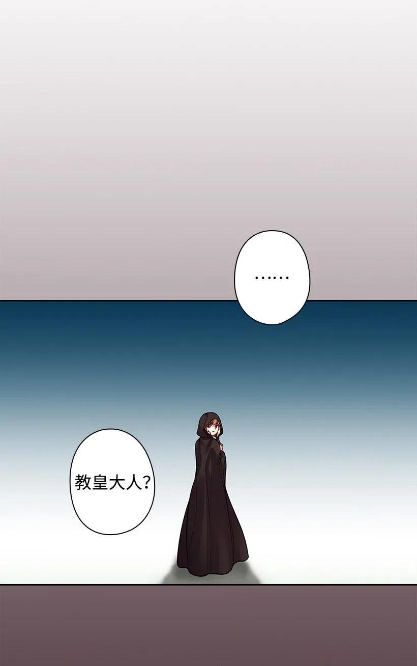77 暴露