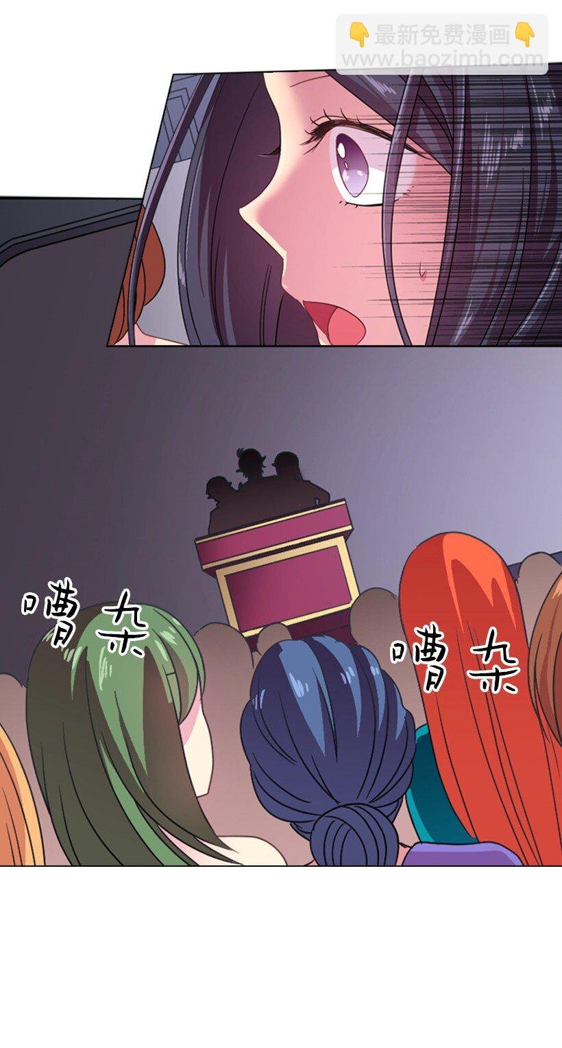8 我要这两个！