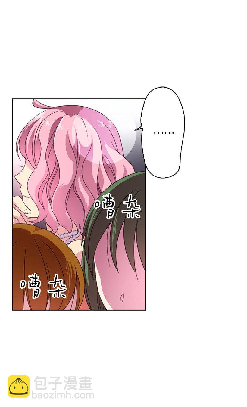 8 我要这两个！
