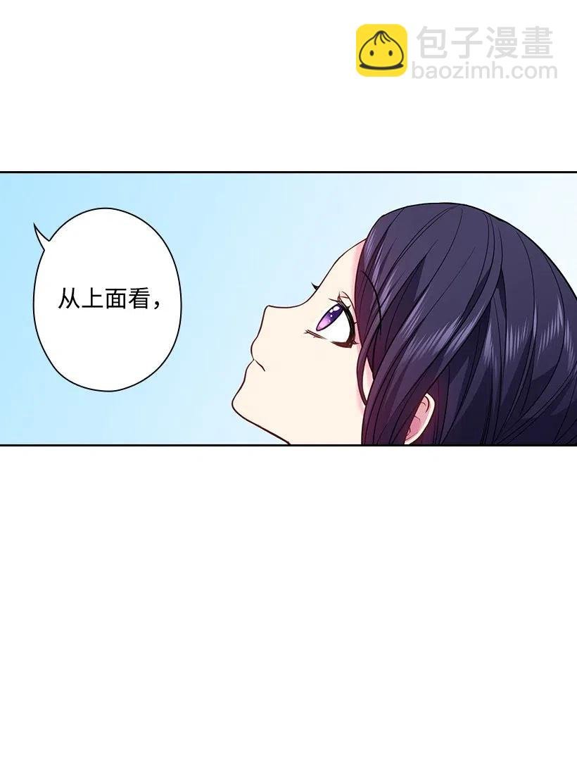 80 叛乱在即