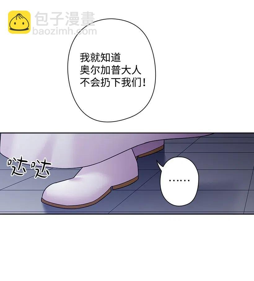 90 净化仪式