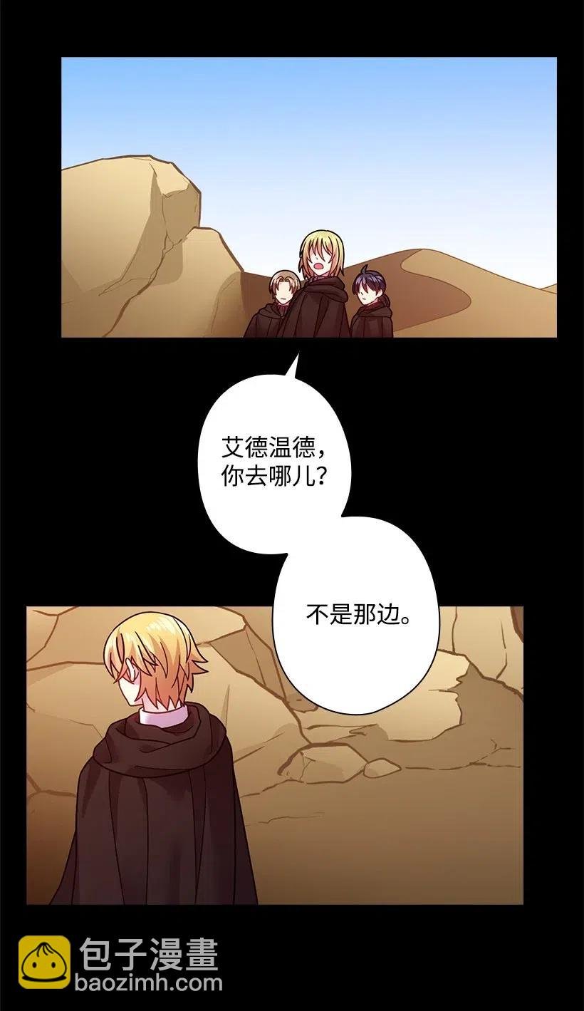 93 姐弟重逢