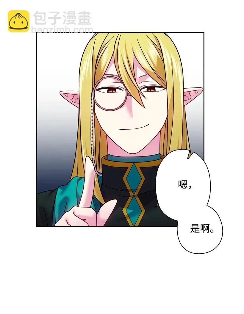 93 姐弟重逢