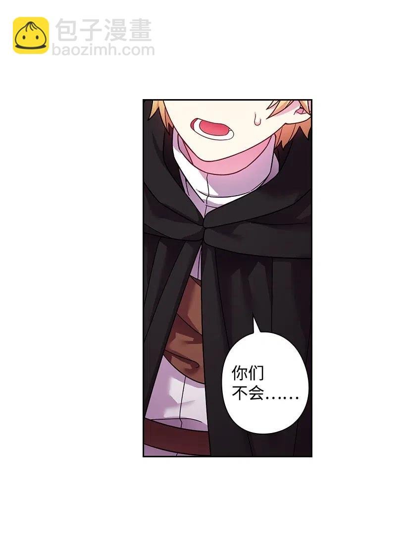 93 姐弟重逢