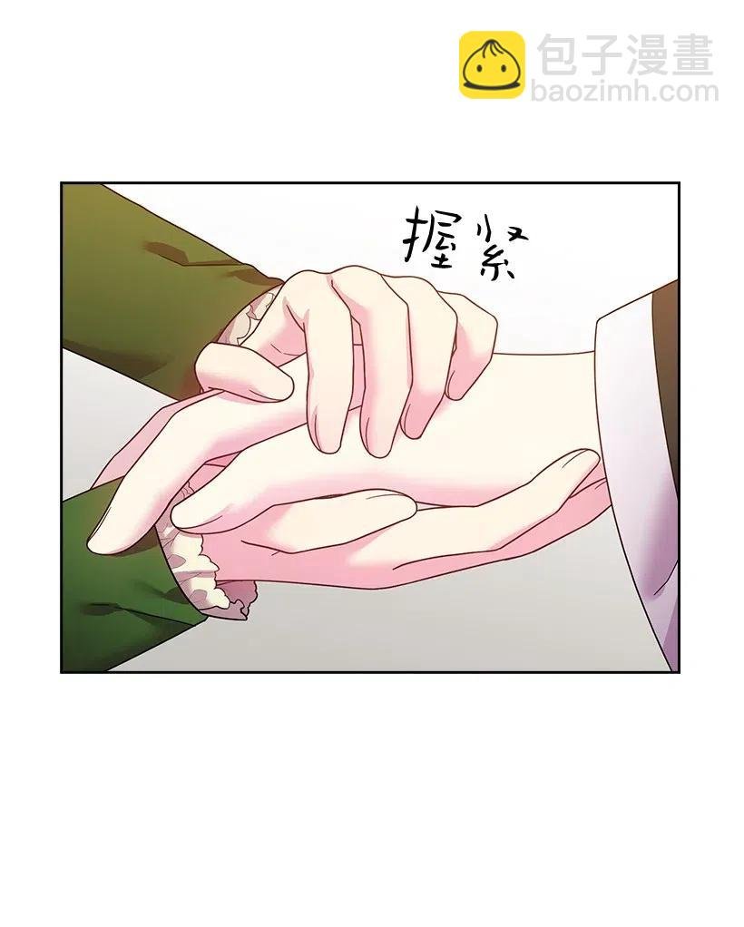 93 姐弟重逢